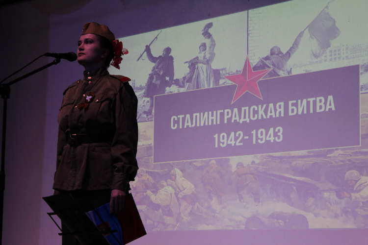 Горящий Сталинград 