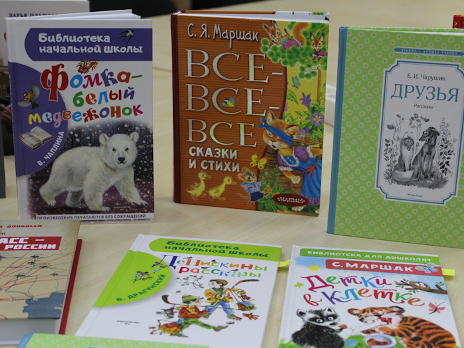 Новое поступление книг в библиотеке!